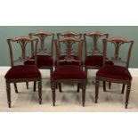 ANTIQUE CARVED MAHOGANY DINING CHAIRS (6) with upholstered seats, on turned supports, 89cms H, 47cms