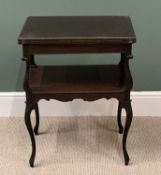 ANTIQUE EBONIZED FOLDOVER CARD TABLE twist top, baize lined interior, and lower shelf, on serpentine
