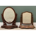 VICTORIAN MAHOGANY DRESSING TABLE SWING MIRRORS (2), the oval 77cms H, 60cms W, 27cms D, the