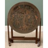 CHINESE CARVED CIRCULAR TOP FOLDING TABLE, 63cms H, 72cms diameter