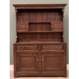 REPRODUCTION OAK DRESSER, a fine example, the base with two drawers over two cupboard doors, the