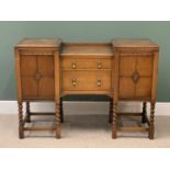 BARLEY TWIST OAK SIDEBOARD with two central drawers, 96cms H, 138cms W, 50cms D