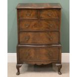 REPRODUCTION MAHOGANY SERPENTINE FRONT CHEST, an excellent example having two short over three