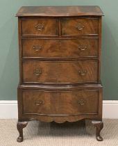 REPRODUCTION MAHOGANY SERPENTINE FRONT CHEST, an excellent example having two short over three