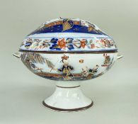 SWANSEA EARTHENWARE CENTRE-PIECE & COVER of oval pedestal form having twin side-handles and loop