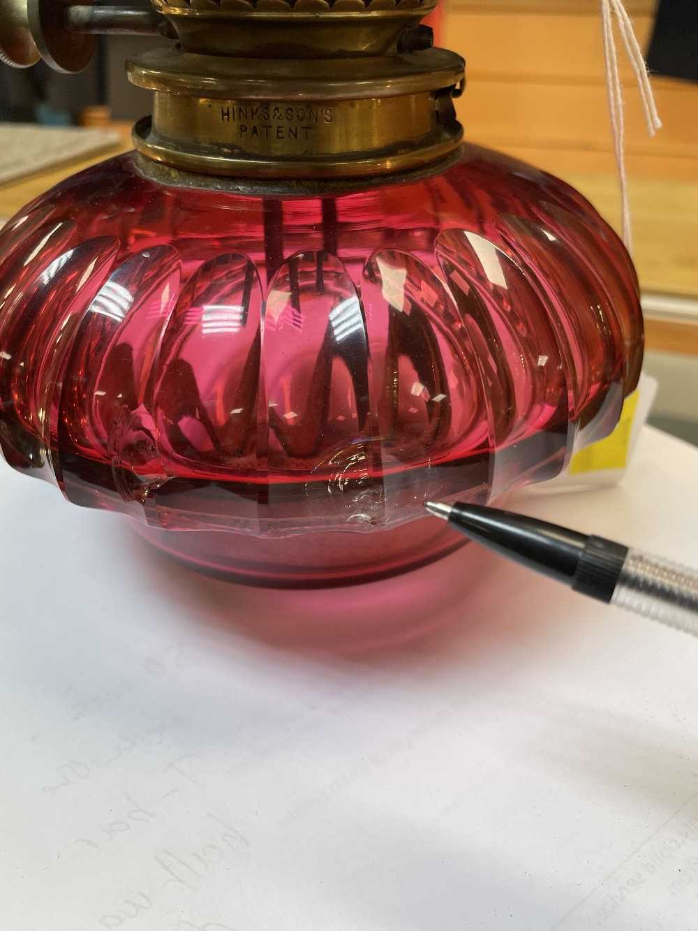 CRANBERRY GLASS WALL MOUNTED OIL LAMP with cranberry coloured reservoir and etched glass shade, - Image 6 of 18