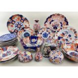 ASSORTED JAPANESE IMARI PORCELAIN, comprising various vases, bowls, plates, together with Crown