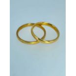 TWO 22CT GOLD BANDS, 6.6gms gross (2) Provenance: private collection Swansea, consigned via our