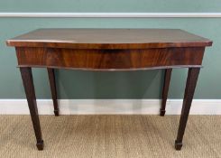 LATE 19TH CENTURY GEORGE III-STYLE MAHOGANY SERPENTINE FRONTED SERVING TABLE, with crossbanded