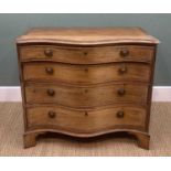 GEORGE III MAHOGANY SERPENTINE FRONT COMMODE, top and drawer fronts crossbanded in rosewood with box