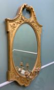 LATE 19TH CENTURY GILTWOOD & GESSO GIRANDOLE MIRROR, the bevelled oval plate with rectangular