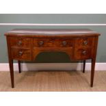 19TH CENTURY MAHOGANY BOW-FRONT SIDEBOARD, fitted with cupboards and cutlery drawer, 138 x