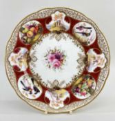 NANTGARW PORCELAIN PLATE FROM THE DUKE OF CAMBRIDGE SERVICE circa 1818-1820, London painted with a
