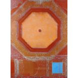 ‡ ERIC MALTHOUSE artists proof print - North African geometric pattern, entitled to base 'Algerian