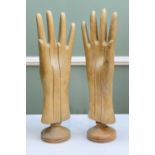 PAIR CARVED BEECH 'HAND' GLOVE STRETCHERS, with sliding sections on turned bases (2)Dimensions: