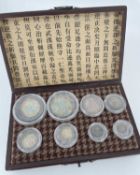 GEORGE V (1910-1936) PROOF COIN SET, 1911, comprising Halfcrown, Florin, Shilling to Maundy Penny,