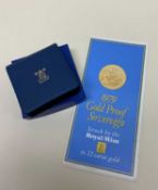 ROYAL MINT ELIZABETH II GOLD PROOF SOVEREIGN, 1979, in presentation and outer box with pamphlet, 7.