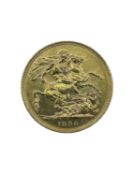 VICTORIAN GOLD SOVEREIGN, 1896, Old (veiled) head, 7.9gms Provenance: private collection