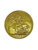 VICTORIAN GOLD SOVEREIGN, 1878, young head, 7.9gms Provenance: private collection Pembrokeshire by