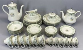 WEDGWOOD AGINCOURT TEA & TABLEWARE - approximately 57 pieces