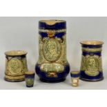 ROYAL DOULTON LAMBETH, Lord Nelson jug, 20cms H, Lord Nelson beaker, 13cms H and Lord Nelson