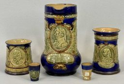 ROYAL DOULTON LAMBETH, Lord Nelson jug, 20cms H, Lord Nelson beaker, 13cms H and Lord Nelson