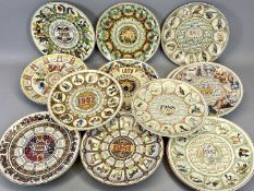 WEDGWOOD OF ETRURIA & BARLASTON COLLECTOR'S CALENDAR PLATES - consecutive years from 1972 to 1989