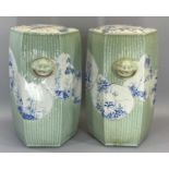 CHINESE GARDEN SEATS, A PAIR - with mask handles, 52 x 27cms, hexagonal form