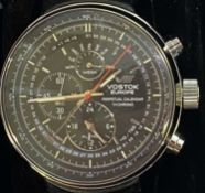 VOSTOK EUROPE PERPETUAL CALENDAR 110/3000 WRISTWATCH - with leather strap, in original packing case