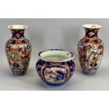 IMARI VASES, A PAIR, 25cms tall and an Imari planter, 14cms tall