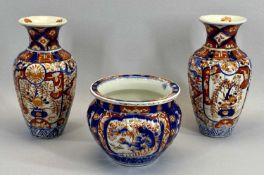 IMARI VASES, A PAIR, 25cms tall and an Imari planter, 14cms tall