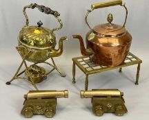BRASS SPIRIT KETTLE, an antique copper kettle and trivet stand and a pair of contemporary heavy