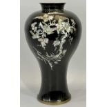 CLOISONNE VASE with exotic bird mother of pearl decoration, 33cms H