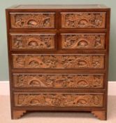 CHINESE CARVED CHEST OF FOUR SHORT OVER THREE LONG DRAWERS - 106cms H, 91cms W, 46cms D