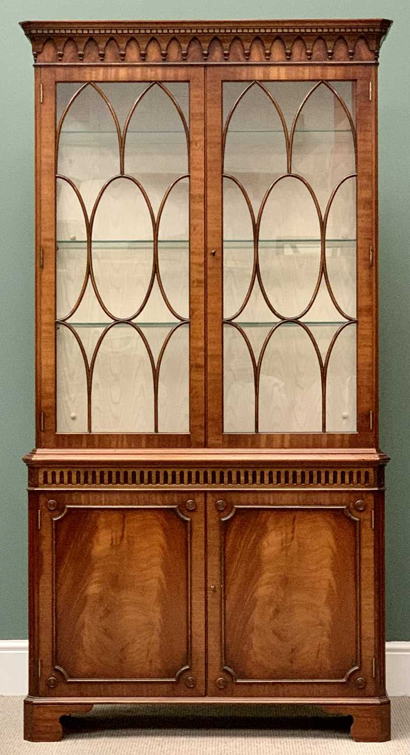 ELEGANT REPRODUCTION MAHOGANY DISPLAY CABINET - twin glazed doors above two cupboard doors on