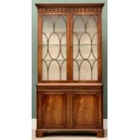 ELEGANT REPRODUCTION MAHOGANY DISPLAY CABINET - twin glazed doors above two cupboard doors on