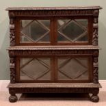 VICTORIAN MAHOGANY TWO-TIER DISPLAY CABINET - with two over two glazed doors on bun feet, 124cms