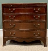 ELEGANT CHEST OF DRAWERS - reproduction mahogany with serpentine front and brushing slide above four