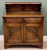 VINTAGE OAK COMPACT SIDEBOARD - with floral carved detail, railback and upper shelf, the base with