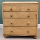 VINTAGE PINE CHEST OF TWO OVER THREE LONG DRAWERS - with turned knobs, on bun feet, 116cms H, 112cms