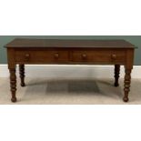 VINTAGE MAHOGANY LONG JOHN COFFEE TABLE with two drawers, turned wooden knobs and on turned