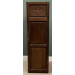 EDWARDIAN PINE SINGLE DOOR PRESS CUPBOARD (converted), 182cms H, 55cms W, 48cms D