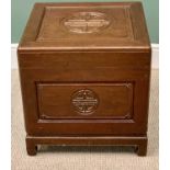 CHINESE HARDWOOD SQUARE BLANKET CHEST having carved detail, 57cms H, 56cms W, 56cms D