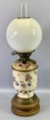 OIL LAMP - late 19th century French oil lamp, ceramic stem and removeable reservoir, floral
