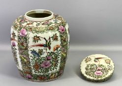 FAMILLE ROSE GINGER JAR & COVER, 19th century, 27cms overall H, having floral bordered panels of