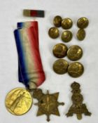 WW1- MILITARY MEDAL PAIR - comprising 1914 Star and Victory medal awarded to Lieut. W. F. Hughes