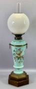 OIL LAMP - late 19th century oil lamp, opaque green glass stem and removeable reservoir, handpainted