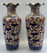 LATE 19TH CENTURY JAPANESE IMARI VASES, A PAIR - tapered bodies, waisted necks and flared