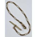 18CT GOLD BRACELET - of fine x 5 twist links on a T bar and swivel, 22cms L, 8.6grms