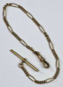 18CT GOLD BRACELET - of fine x 5 twist links on a T bar and swivel, 22cms L, 8.6grms